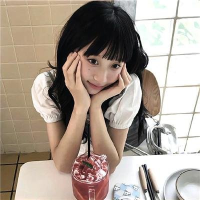 不道德美味
